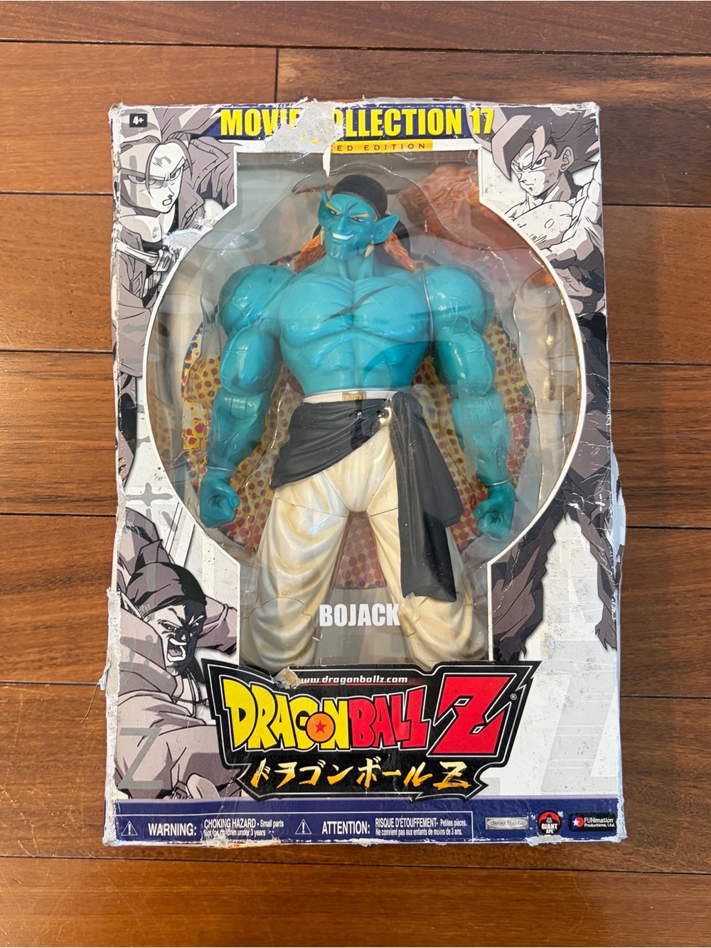 Dragonball Z Bojack Action Figure Movie Collection 17 Limited Edition 2006 NIB